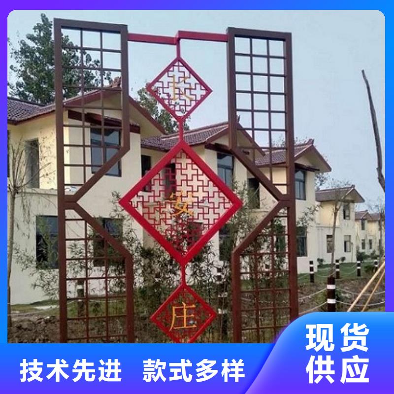 質量好的企業文化核心價值觀生產廠家廠家排名