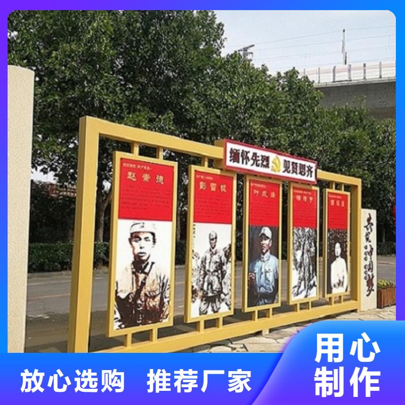優選：企業文化核心價值觀生產廠家