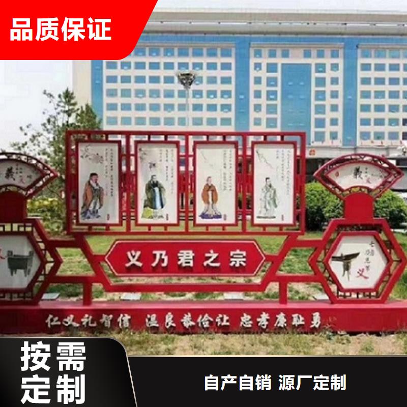 現貨供應五環核心價值觀生產廠家_精選廠家