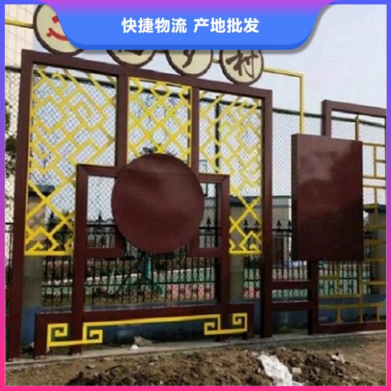 扇形核心價值觀生產廠家廠家好品質