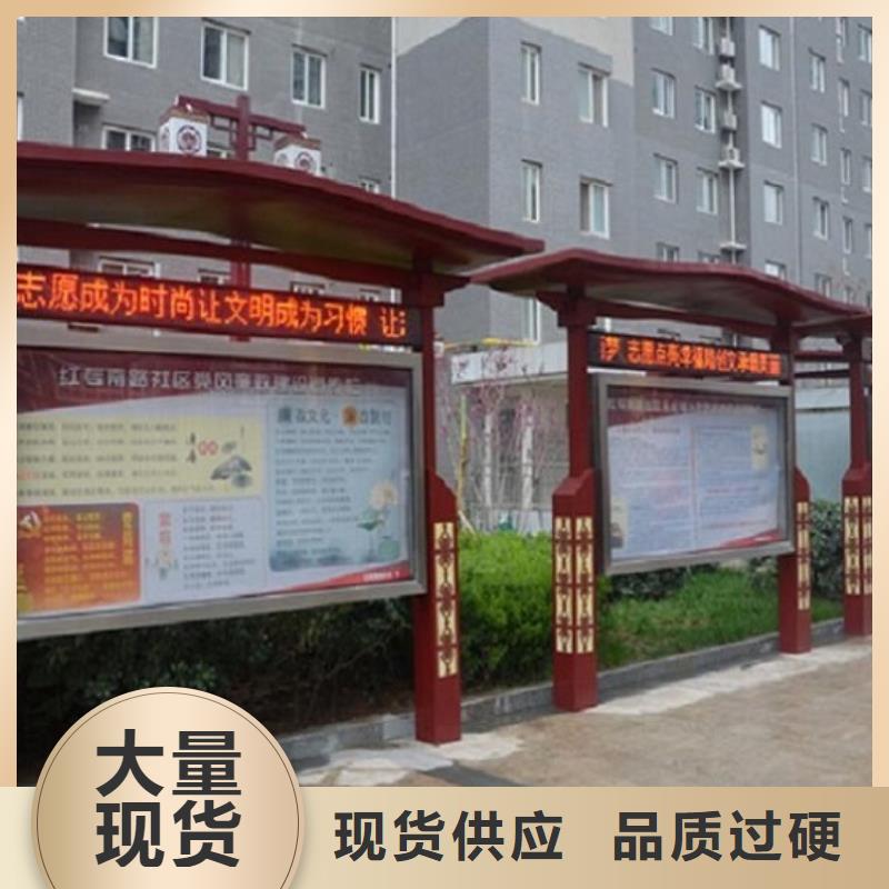 現(xiàn)貨供應(yīng)五環(huán)核心價(jià)值觀生產(chǎn)廠家_精選廠家