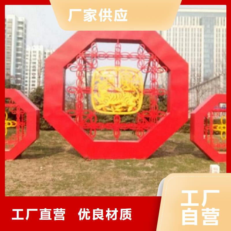質量好的企業文化核心價值觀生產廠家廠家排名