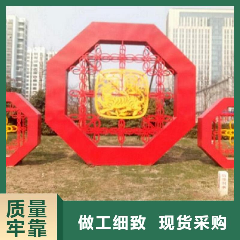 不銹鋼核心價(jià)值觀生產(chǎn)廠家本市配送
