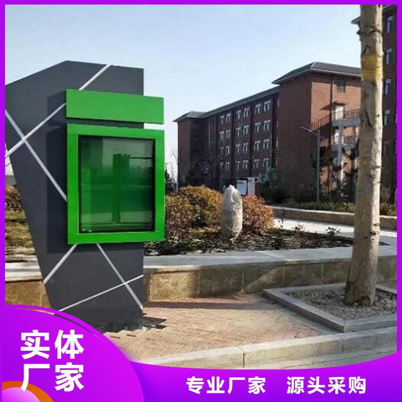 戶外燈箱制作廠家-庫存充足