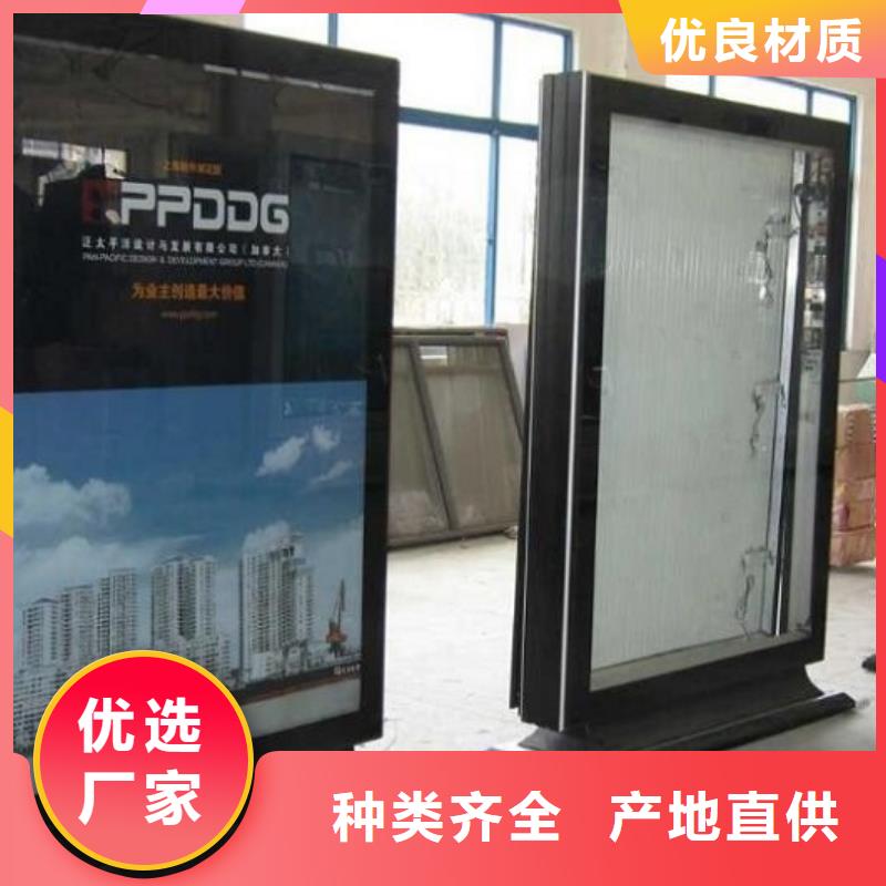 【圖】戶外燈箱制作生產廠家