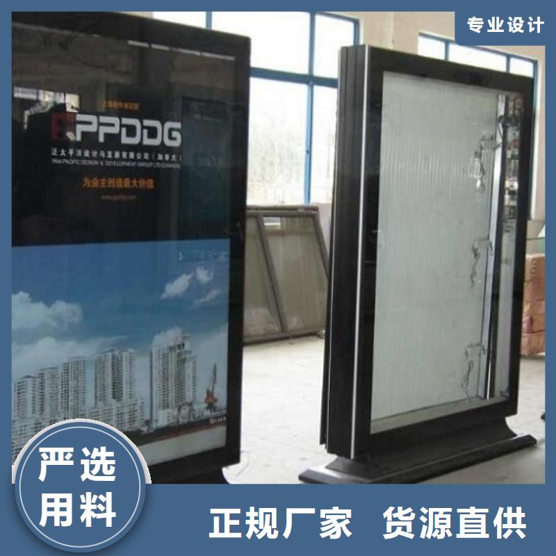 新款燈箱制作安裝指導