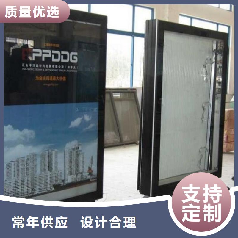 戶外燈箱制作廠家-庫存充足