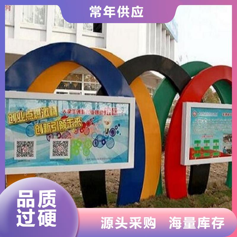 簡約款燈箱制作當天發貨