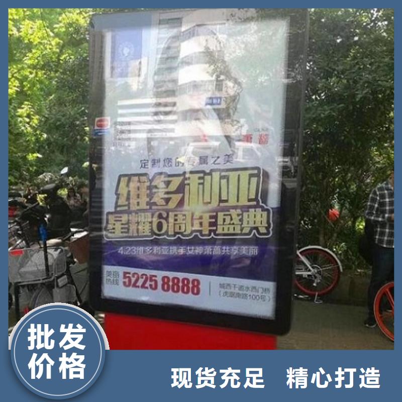 戶外燈箱制作性價比高