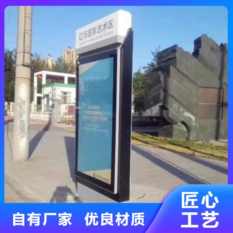 戶外燈箱制作廠家-庫存充足