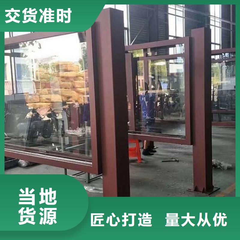 簡約款燈箱制作當天發貨