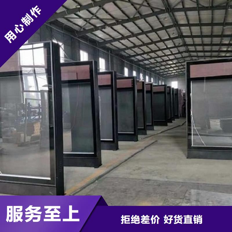 智能燈箱制作貨源充足