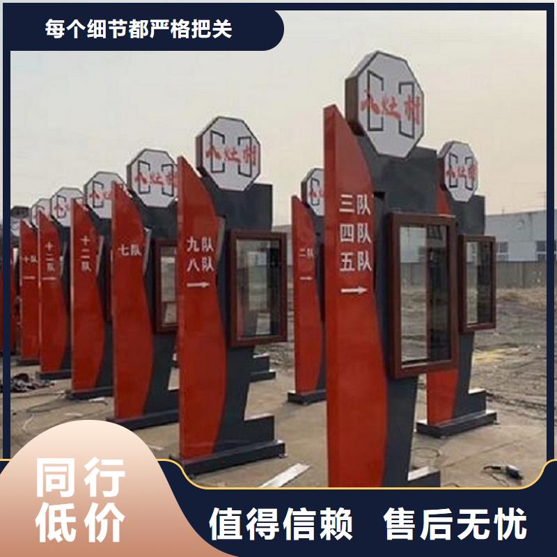 戶外燈箱制作廠家-庫存充足