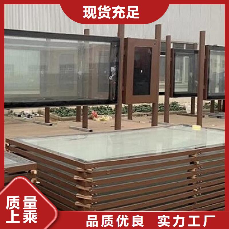 戶外燈箱制作廠家-庫(kù)存充足