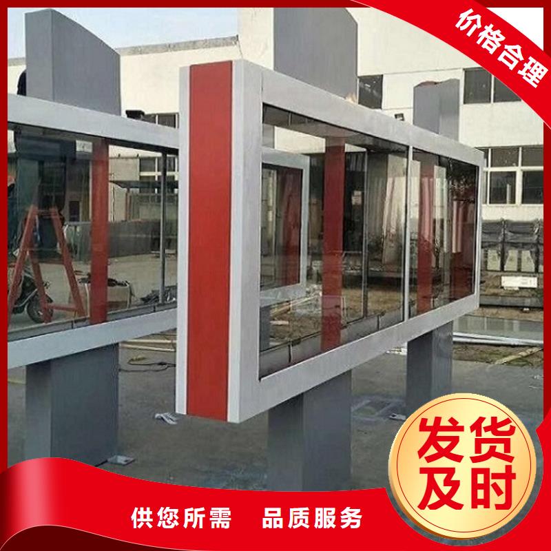多功能燈箱制作信譽(yù)為重