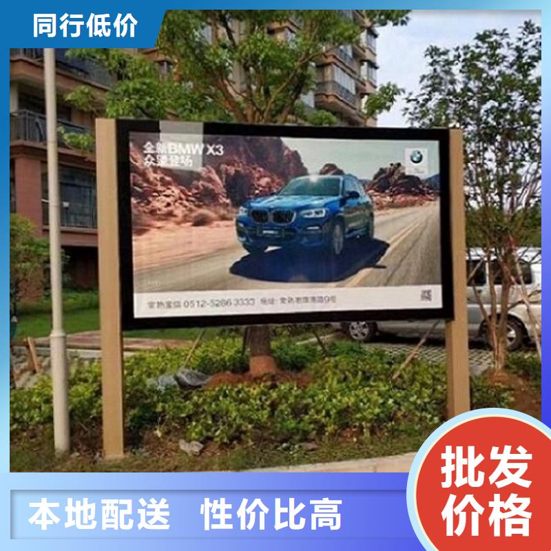 新款燈箱制作安裝指導