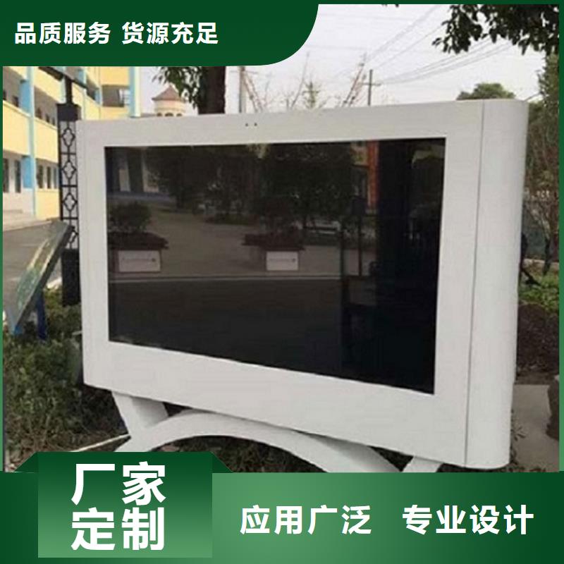 横式灯箱制作来电报价