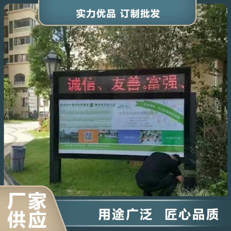 有现货的阅报栏灯箱制作生产厂家