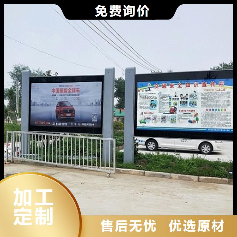 簡約款燈箱制作本地廠家
