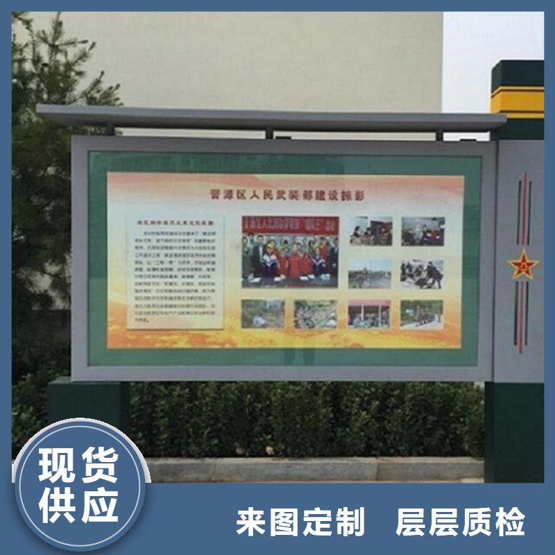 簡約款燈箱制作當天發貨