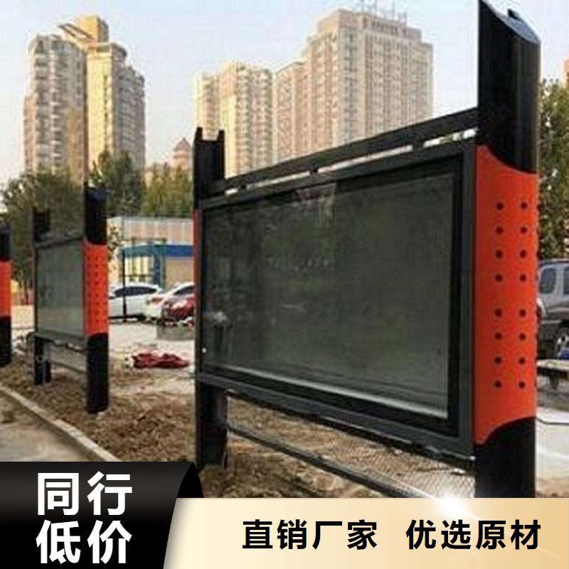 橫式燈箱制作廠家/歡迎致電