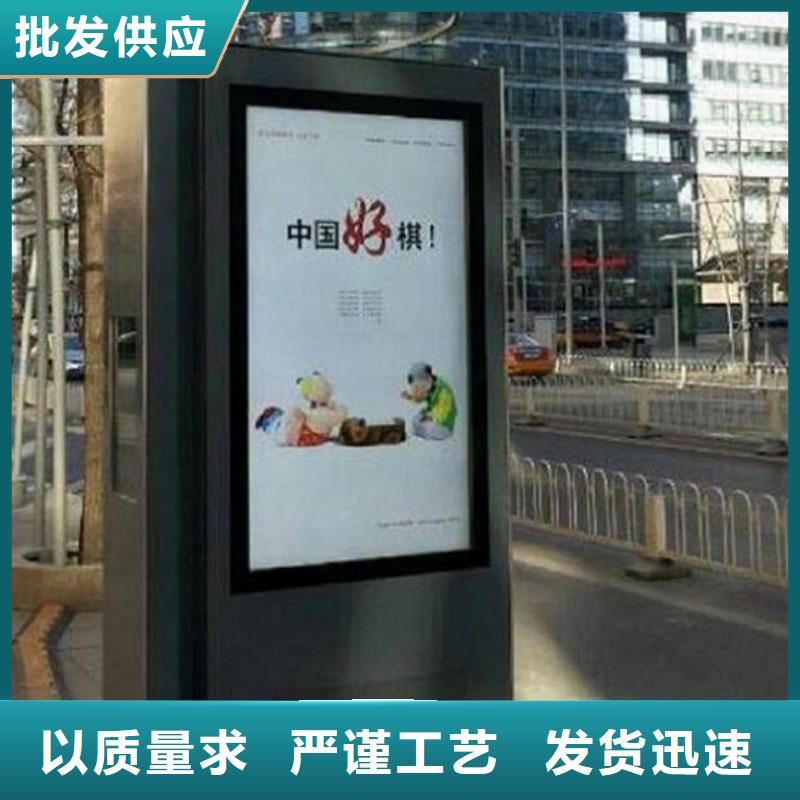 簡約款燈箱制作當天發貨