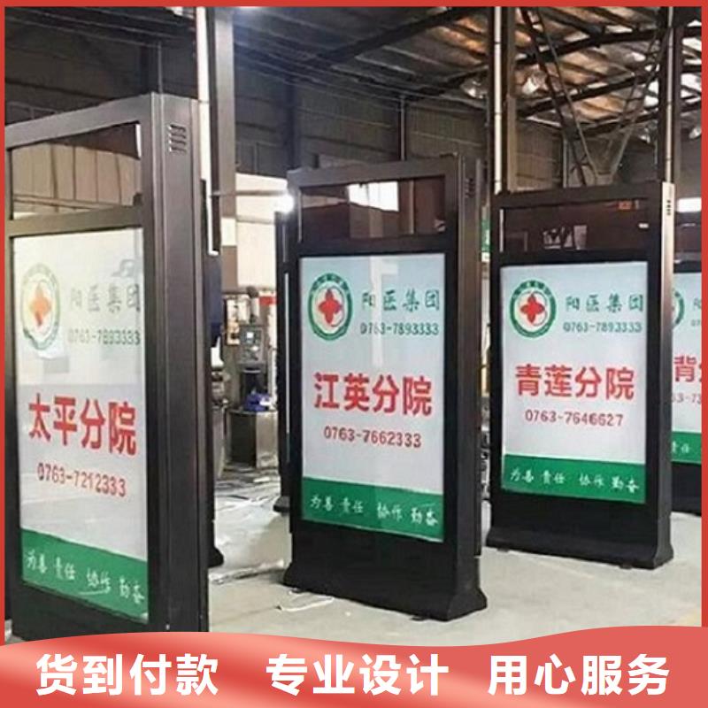 戶外燈箱制作廠家-庫存充足