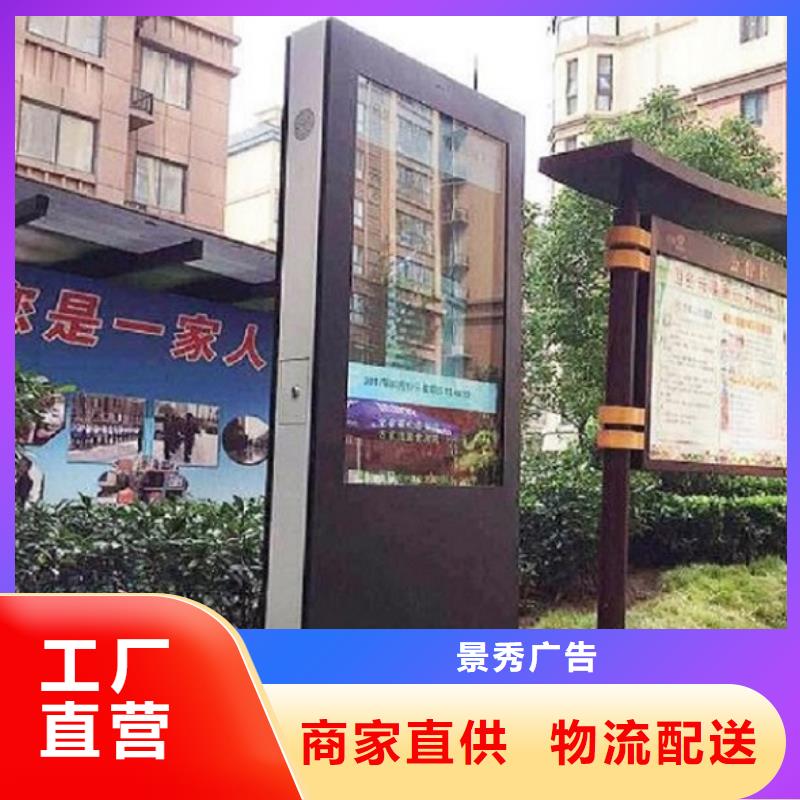雙面燈箱制作正規(guī)靠譜