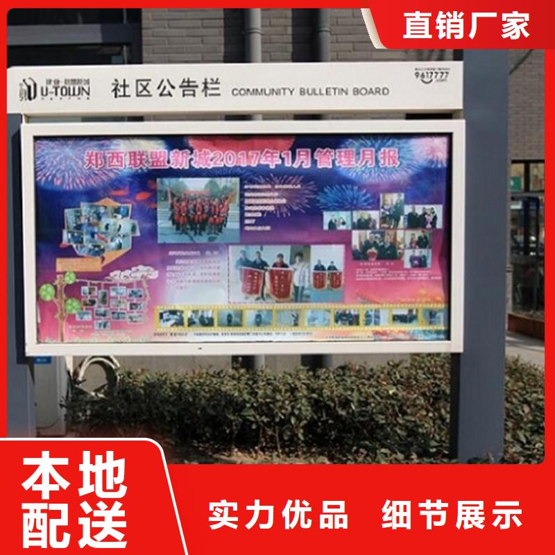 簡約款燈箱制作本地廠家