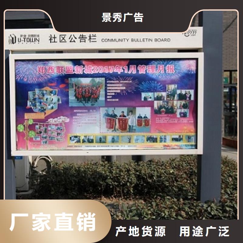 新款燈箱制作-按需定制