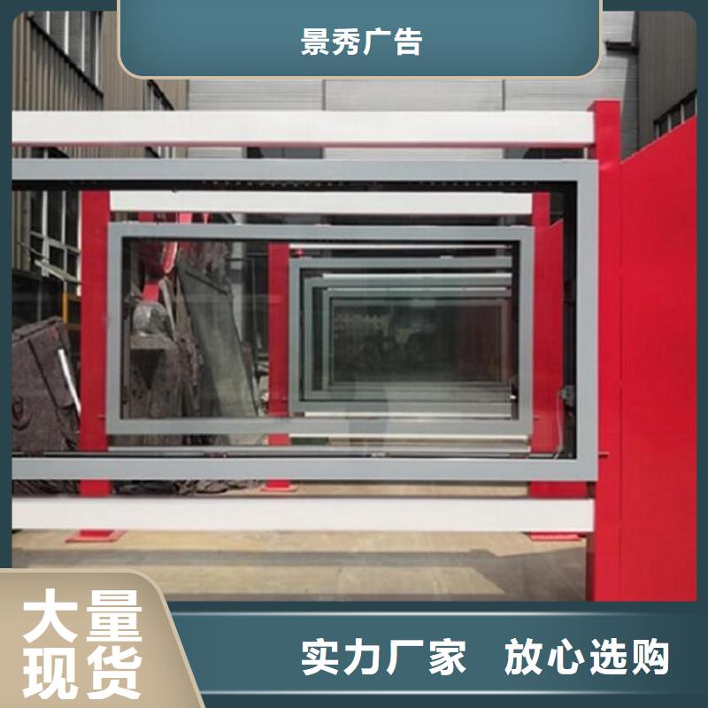 戶外燈箱制作性價比高