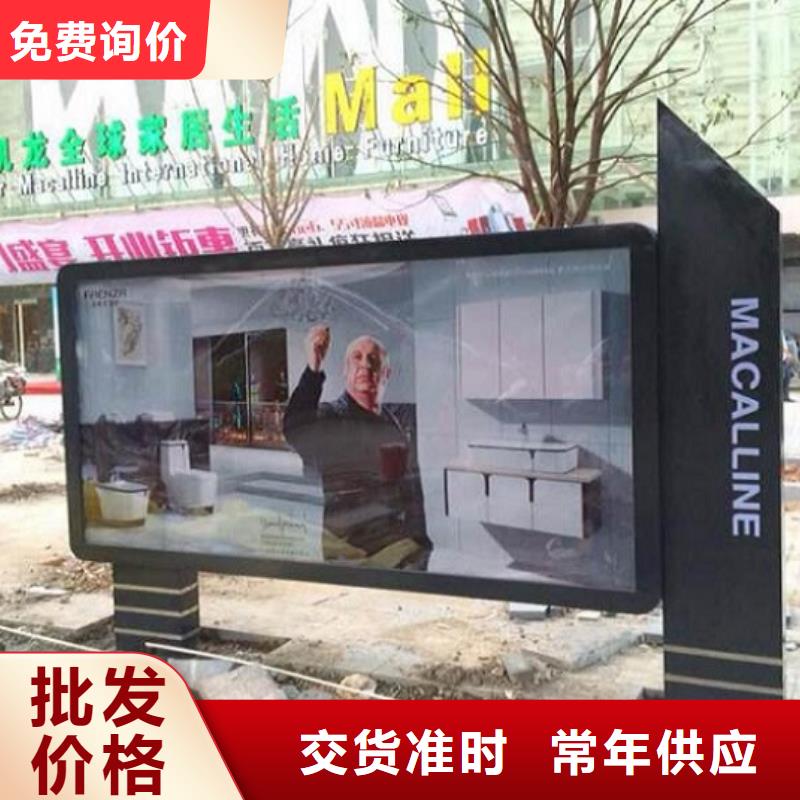 一體式燈箱制作公司發貨快