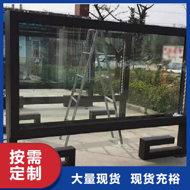 戶外燈箱制作廠家-庫存充足
