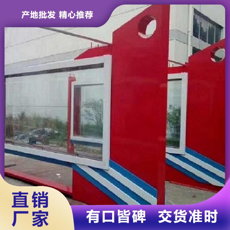 銷售閱報欄燈箱制作的廠家