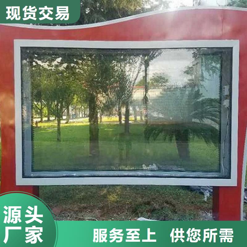 大型燈箱制作-大型燈箱制作全國配送