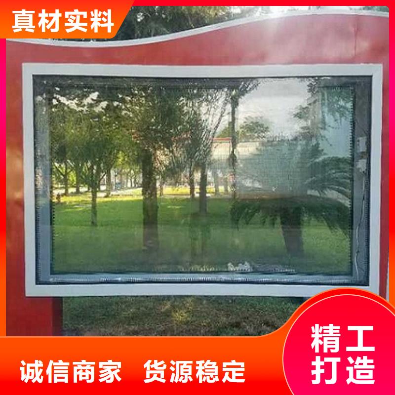 不锈钢灯箱制作厂家如何选择