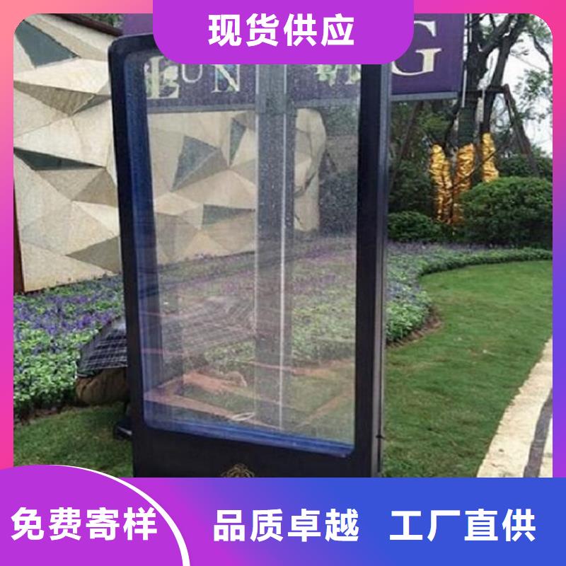 分体式灯箱制作大型厂家
