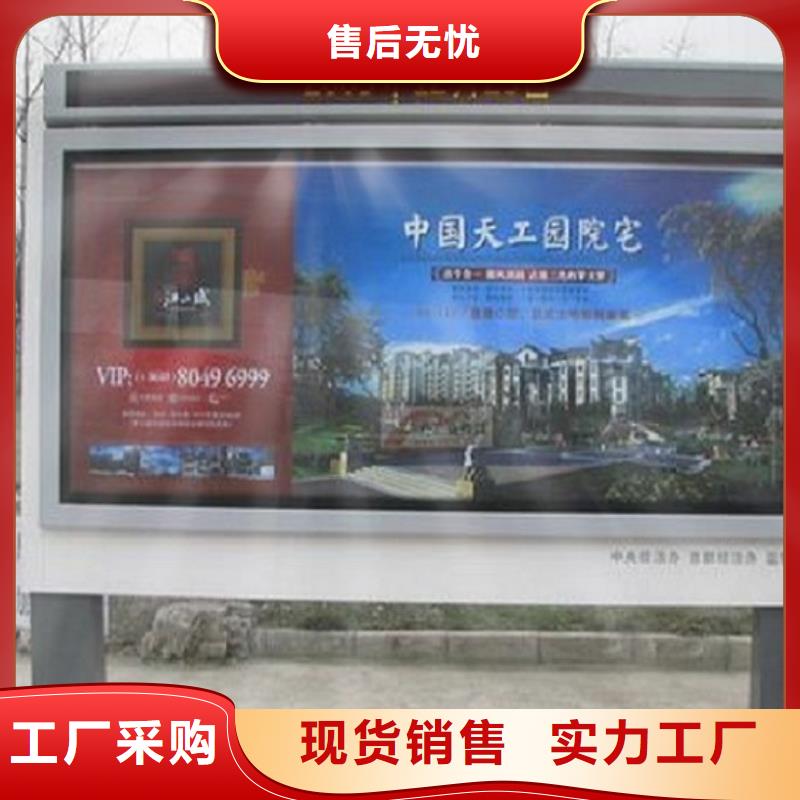 横式灯箱制作来电报价
