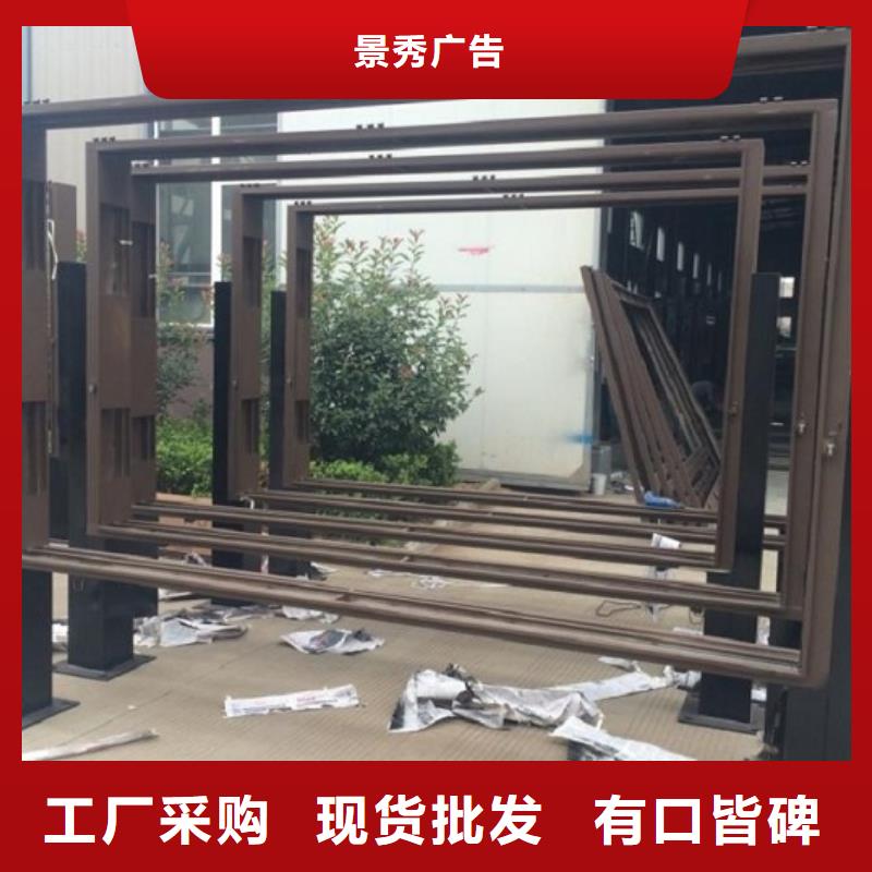 不锈钢灯箱制作厂家如何选择