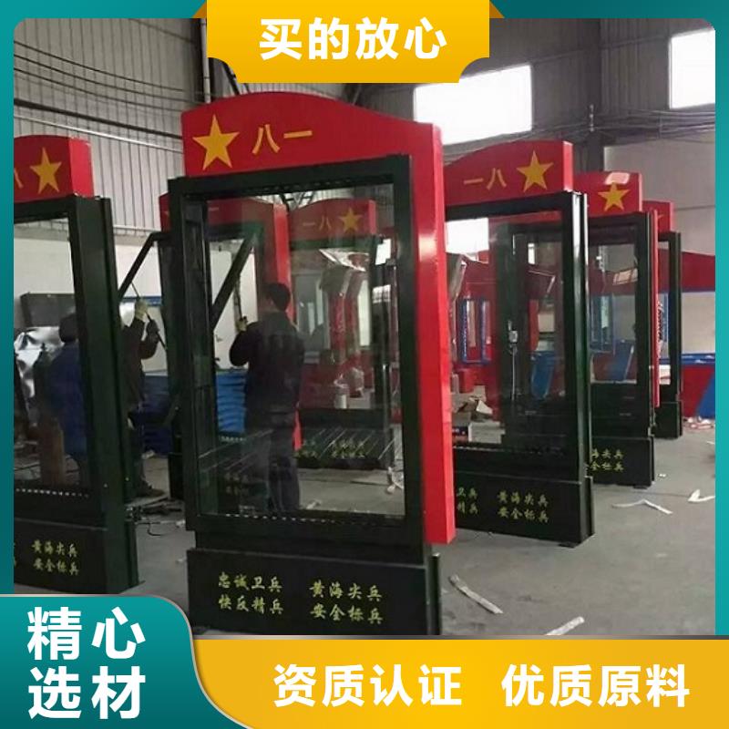 不锈钢灯箱制作厂家如何选择