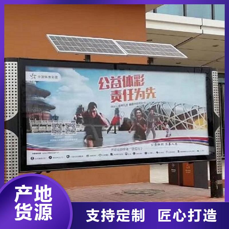 新款LED阅报栏灯箱期待您的咨询