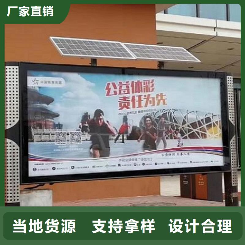 双面LED阅报栏灯箱购买认准实力厂家