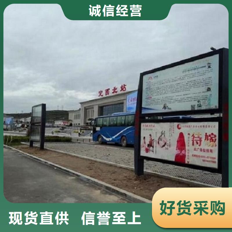 掛式LED閱報欄燈箱廠家-全國接單