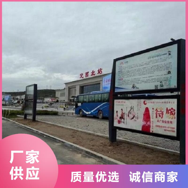 智能LED阅报栏灯箱型号齐全