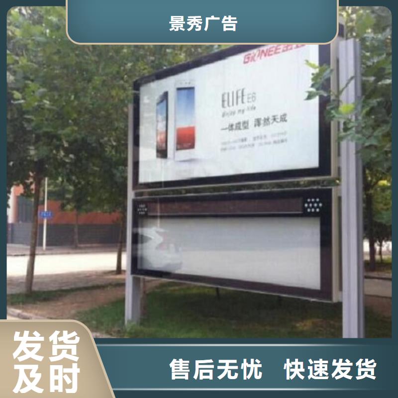 新款LED閱報欄燈箱_歡迎致電