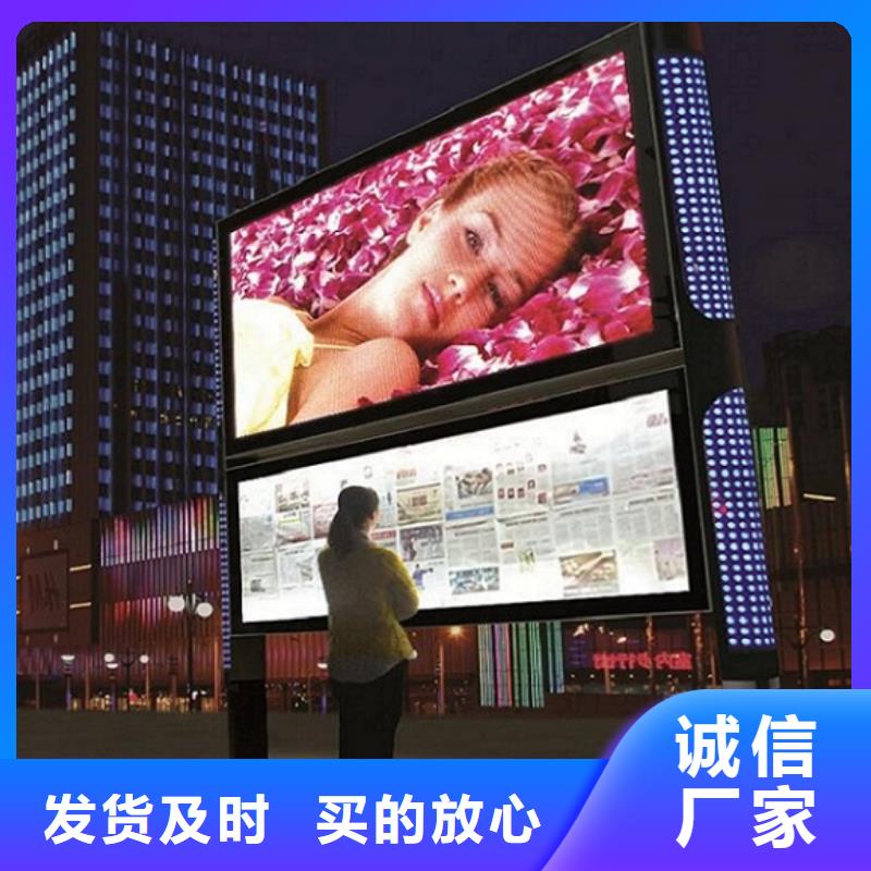 不銹鋼LED閱報欄燈箱期待您的垂詢