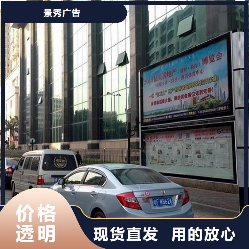 掛式LED閱報欄燈箱廠家-全國接單