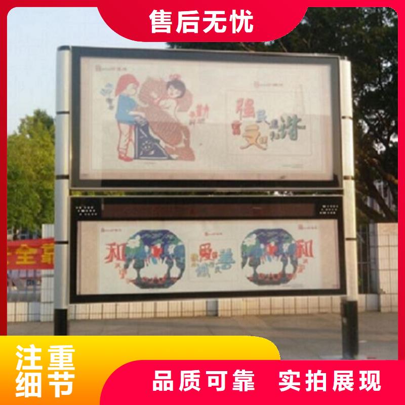 掛式LED閱報欄燈箱廠家-全國接單