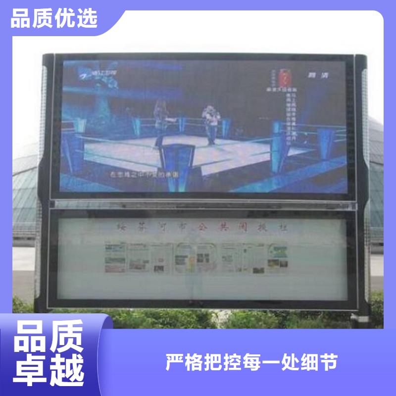 新款LED阅报栏灯箱期待您的咨询