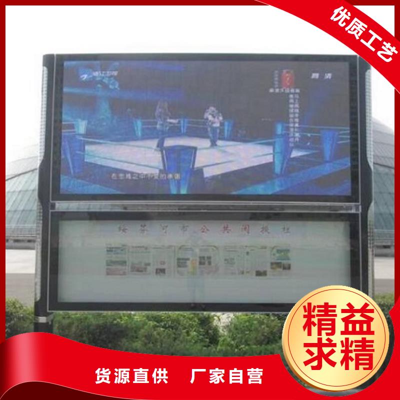 简易款LED阅报栏灯箱-老客户喜爱